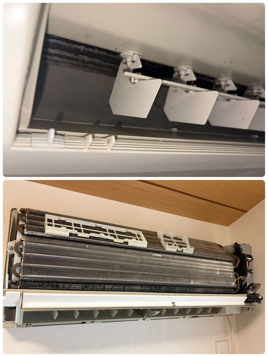 ルーバー Before/After